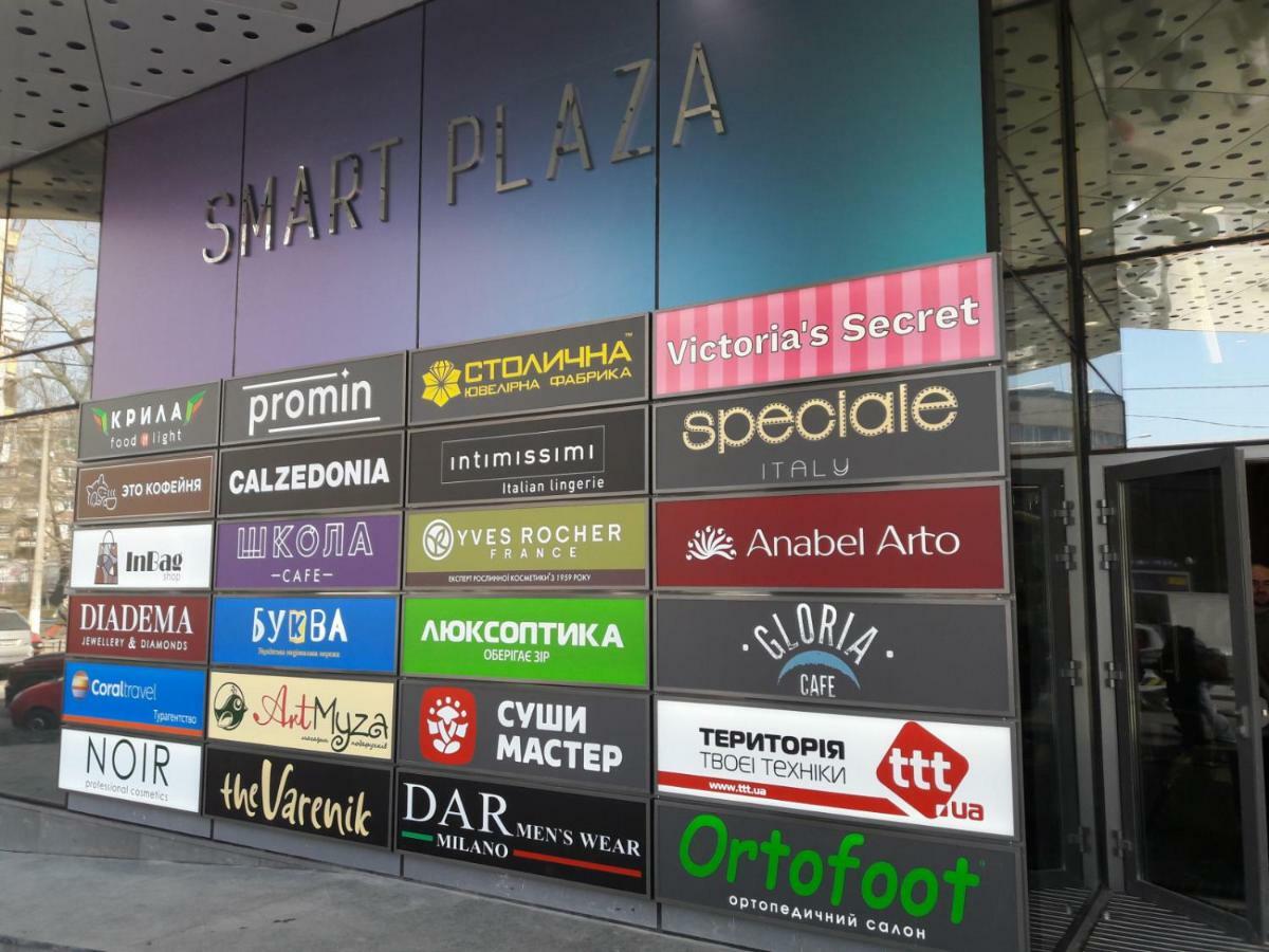Politech Ecoloft Studios Kiev Ngoại thất bức ảnh